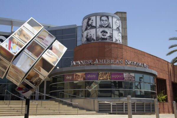 Japanese American National Museum - Image 3