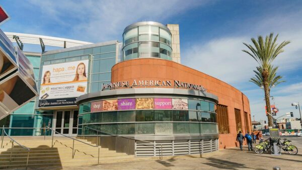 Japanese American National Museum