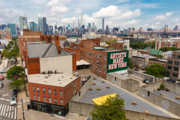 MoMA PS1 - Image 5