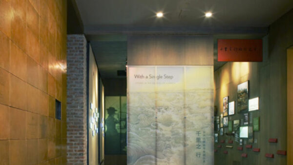 Museum of Chinese in America - Image 7