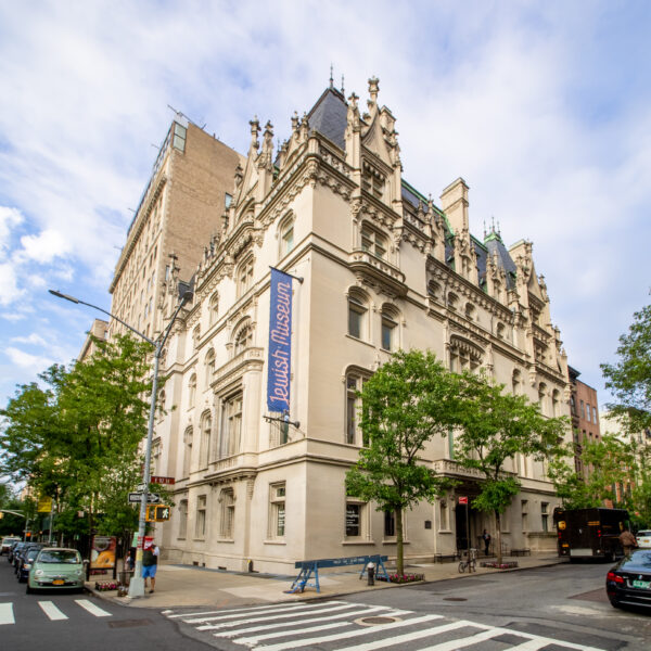 The Jewish Museum - Image 2