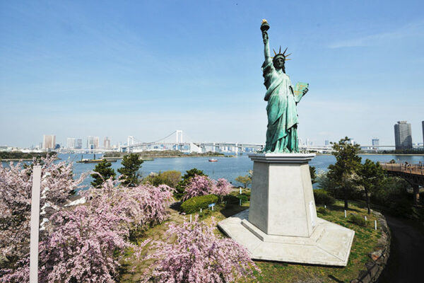Odaiba Marine Park - Image 5
