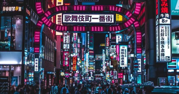 Shinjuku Golden-Gai - Image 5