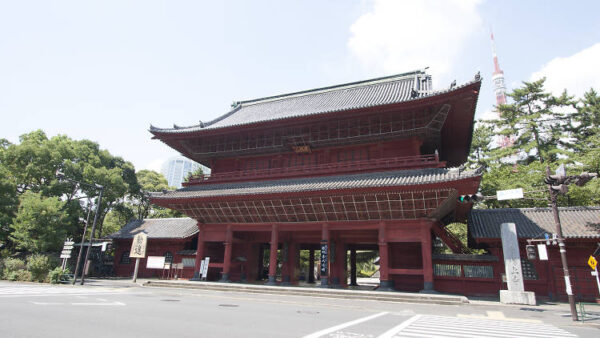 Zōjō-ji - Image 3